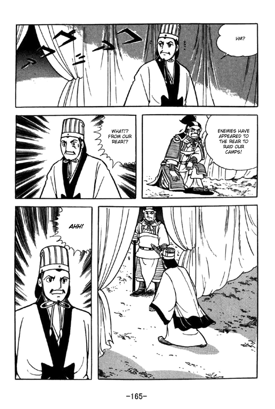 Sangokushi Chapter 349 page 8 - Chapter 349: Kongming Defeated