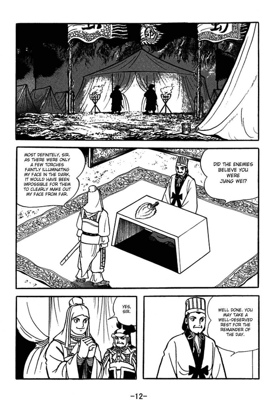 Sangokushi Chapter 351 page 18 - Chapter 351: Bird Without a Roost