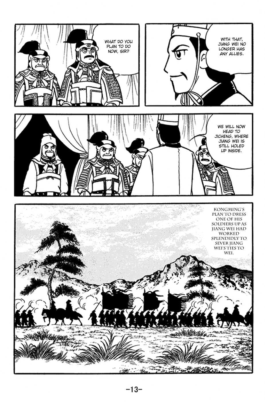 Sangokushi Chapter 351 page 19 - Chapter 351: Bird Without a Roost