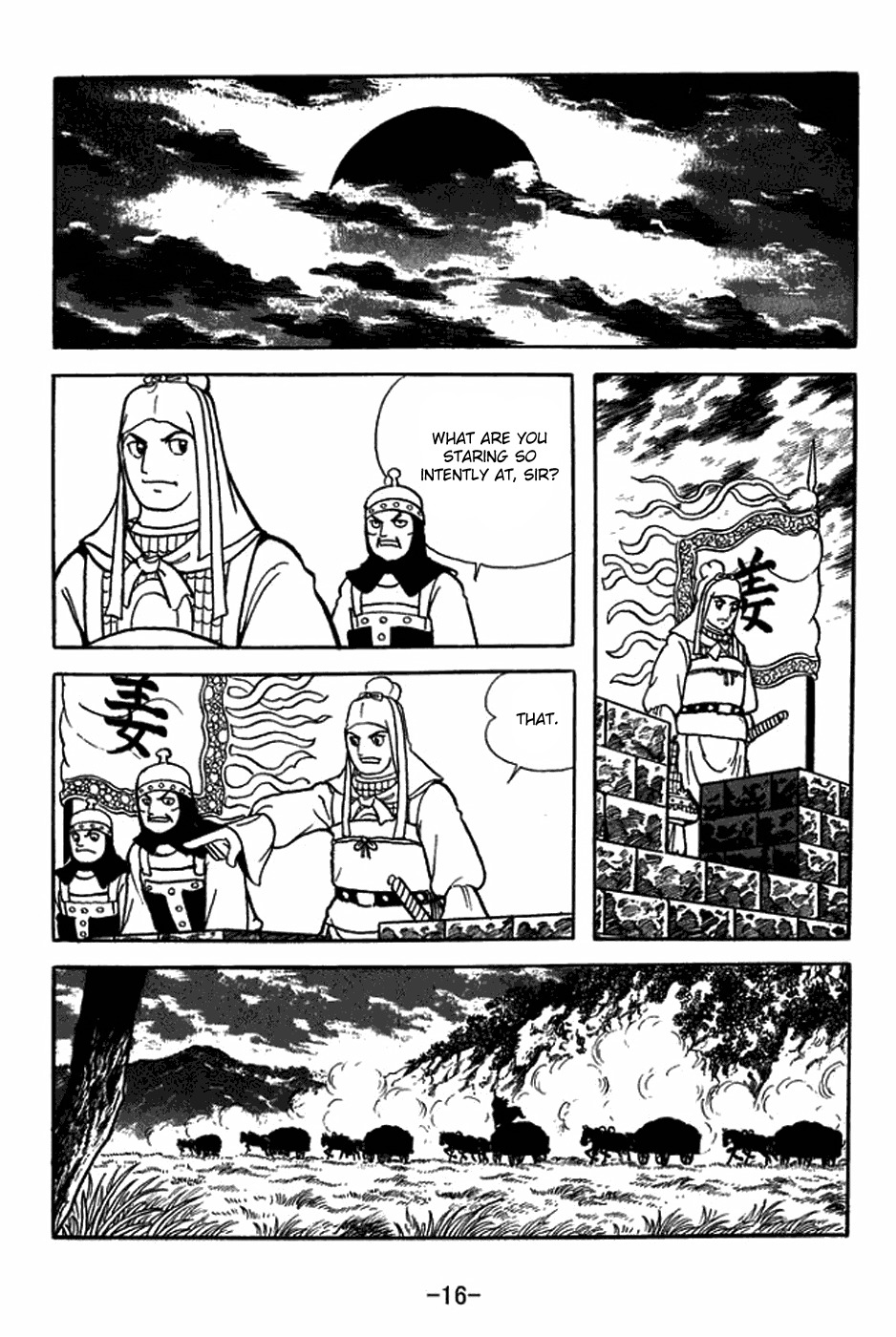 Sangokushi Chapter 351 page 22 - Chapter 351: Bird Without a Roost