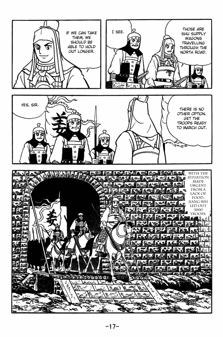 Sangokushi Chapter 351 page 23 - Chapter 351: Bird Without a Roost