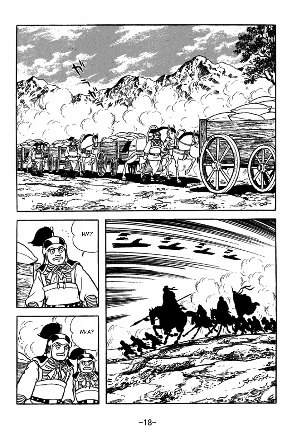 Sangokushi Chapter 351 page 24 - Chapter 351: Bird Without a Roost