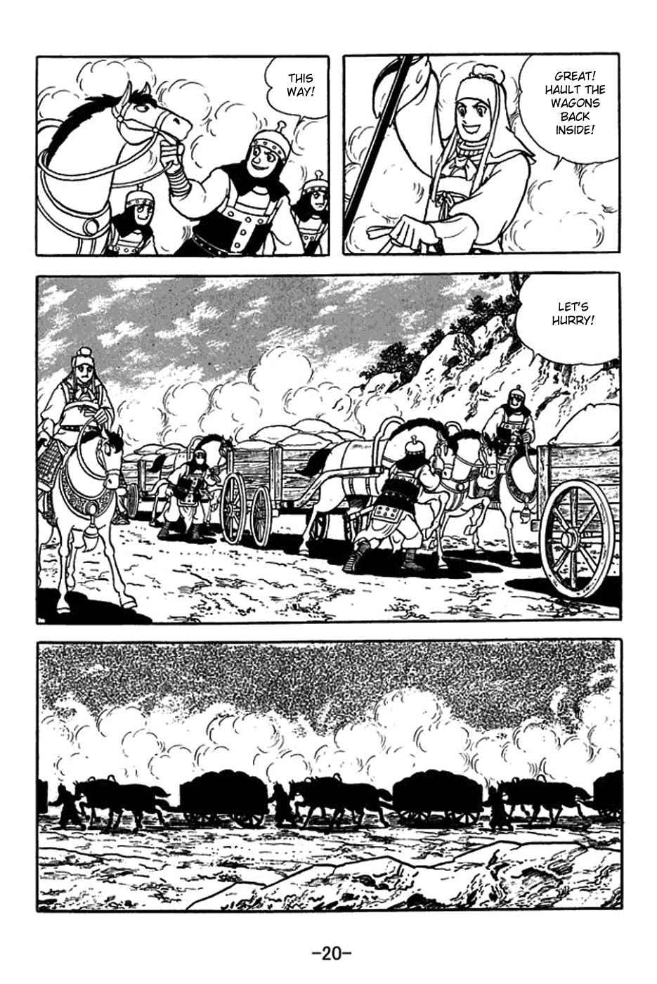 Sangokushi Chapter 351 page 26 - Chapter 351: Bird Without a Roost