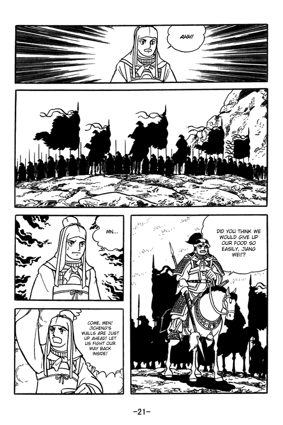 Sangokushi Chapter 351 page 27 - Chapter 351: Bird Without a Roost