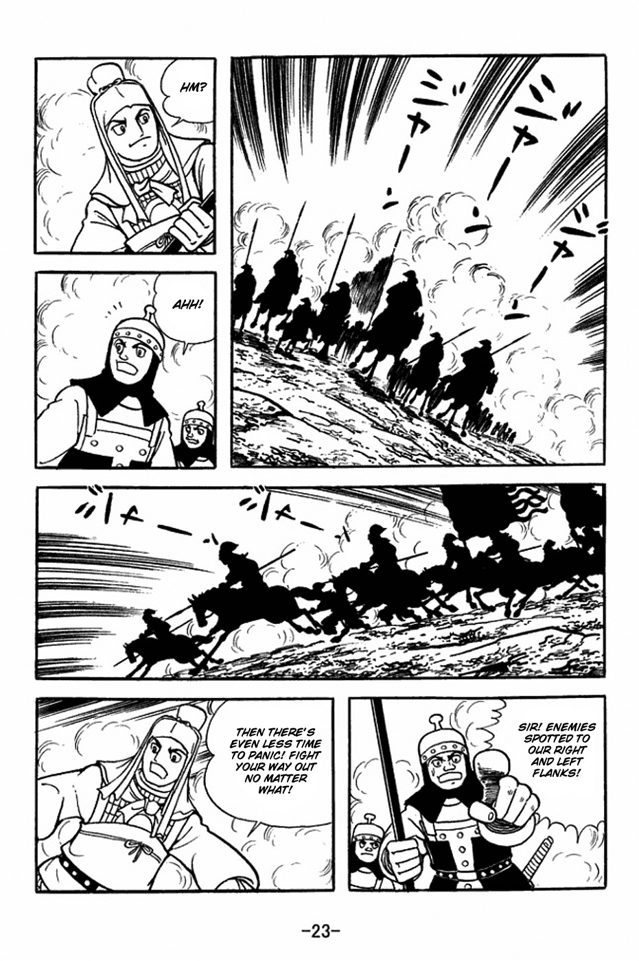 Sangokushi Chapter 351 page 29 - Chapter 351: Bird Without a Roost