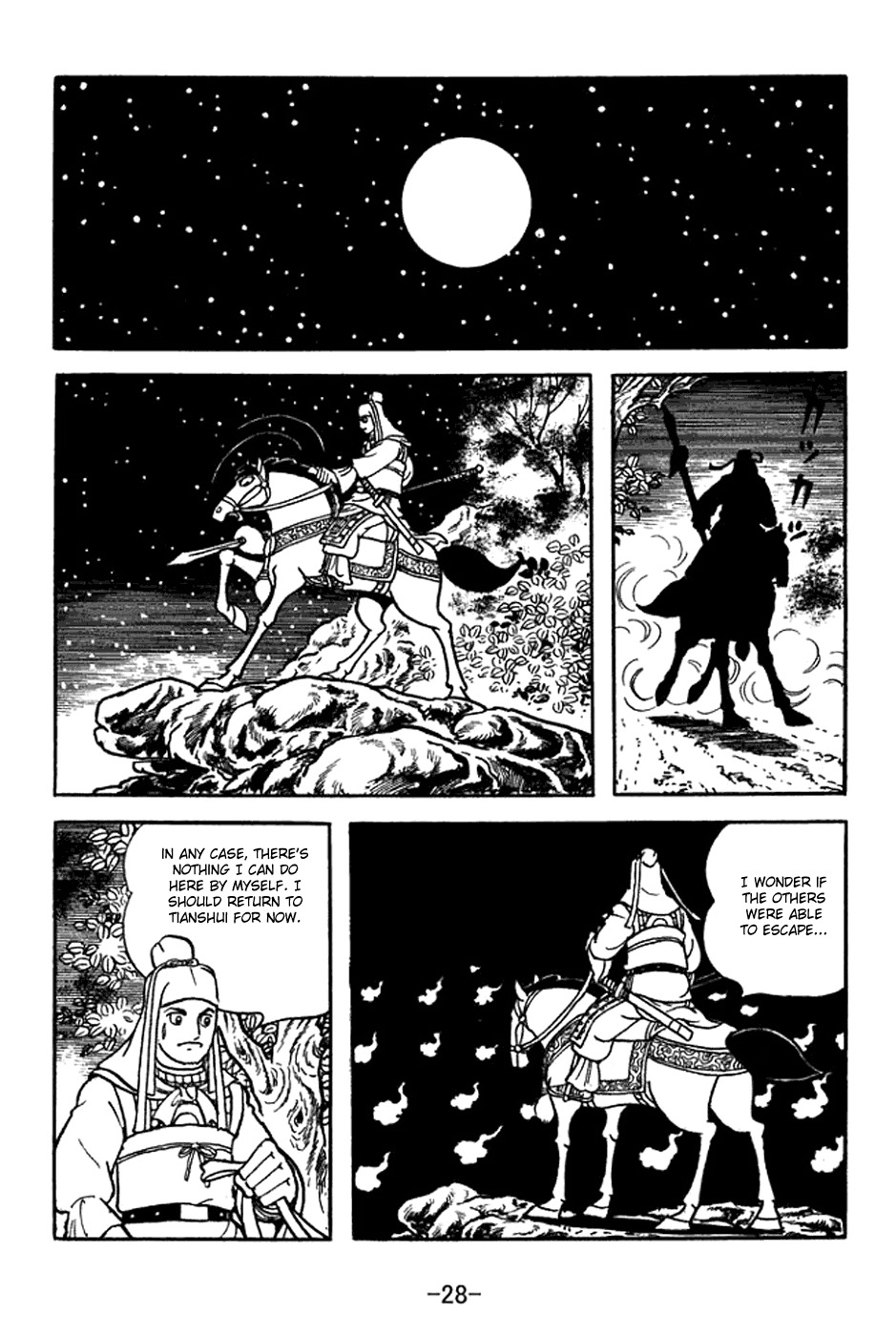 Sangokushi Chapter 351 page 34 - Chapter 351: Bird Without a Roost
