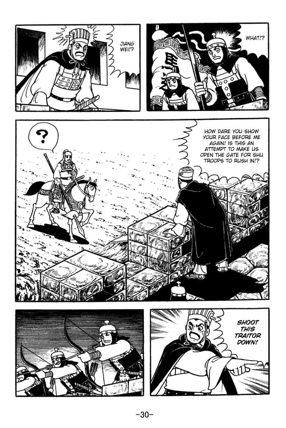 Sangokushi Chapter 351 page 36 - Chapter 351: Bird Without a Roost