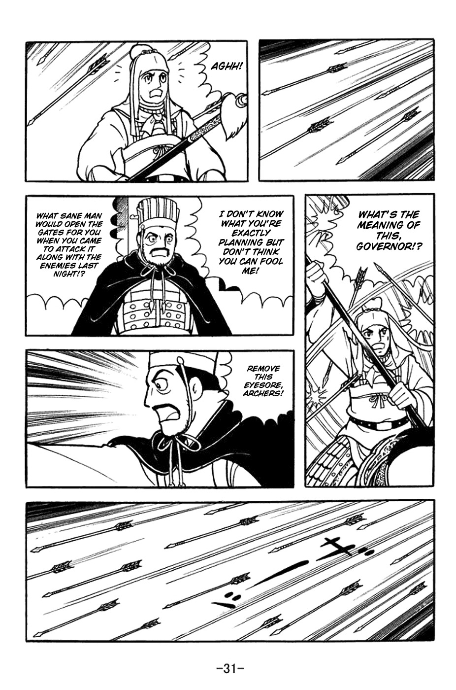Sangokushi Chapter 351 page 37 - Chapter 351: Bird Without a Roost