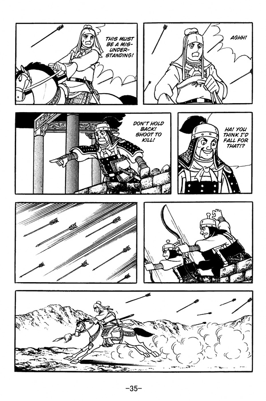 Sangokushi Chapter 351 page 41 - Chapter 351: Bird Without a Roost