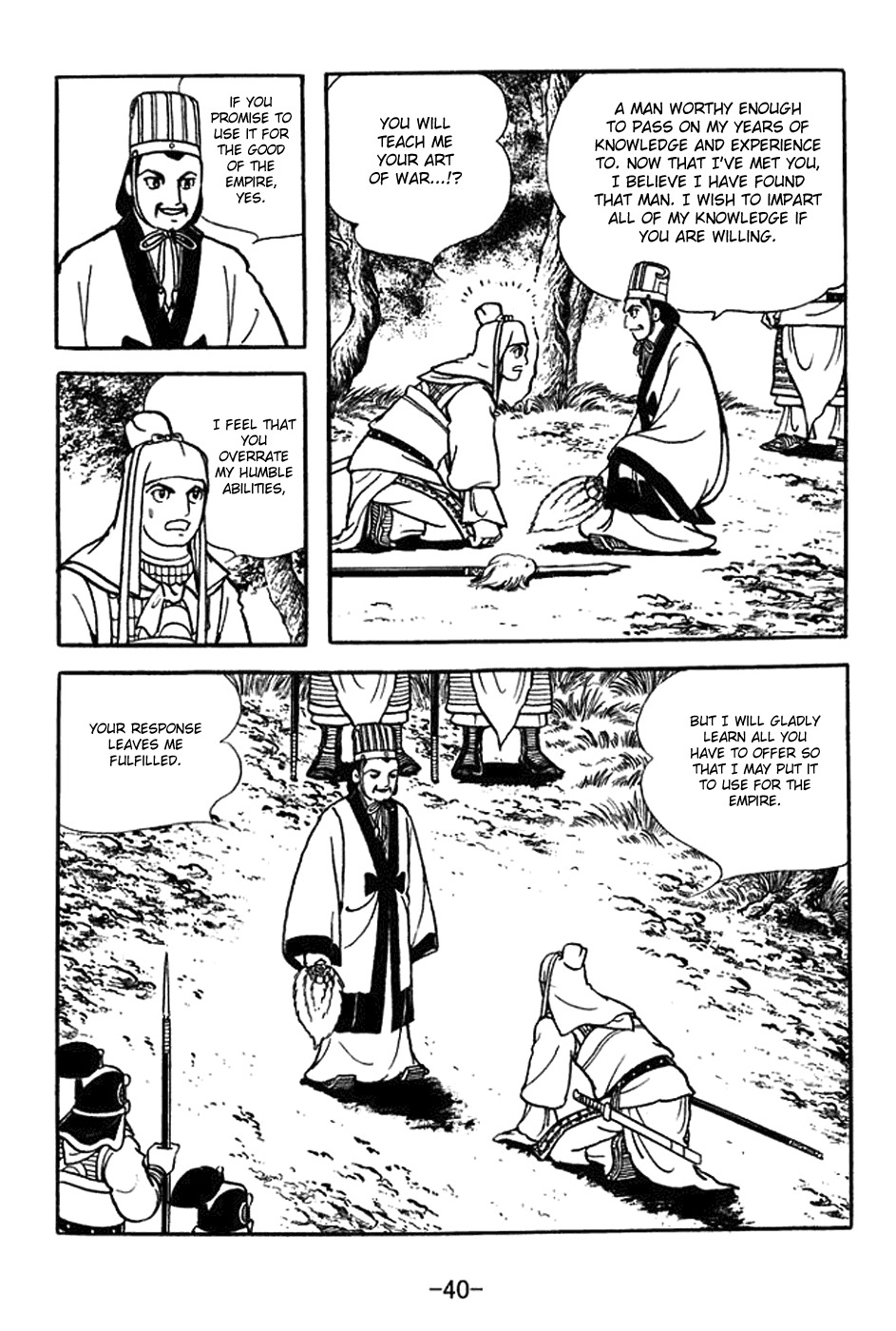 Sangokushi Chapter 351 page 46 - Chapter 351: Bird Without a Roost