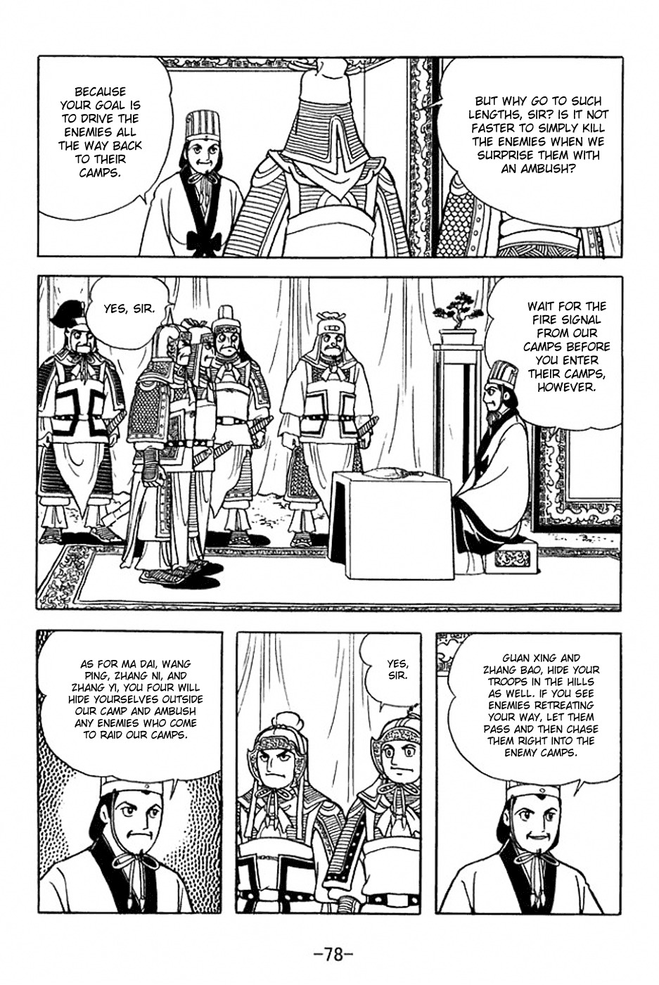 Sangokushi Chapter 353 page 10 - Chapter 353: Battle at Qishan Hills