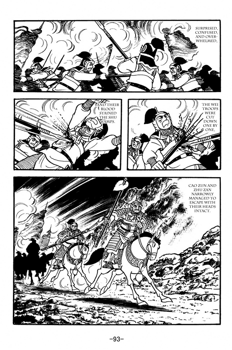 Sangokushi Chapter 353 page 25 - Chapter 353: Battle at Qishan Hills