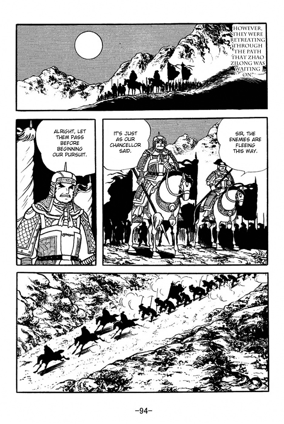 Sangokushi Chapter 353 page 26 - Chapter 353: Battle at Qishan Hills