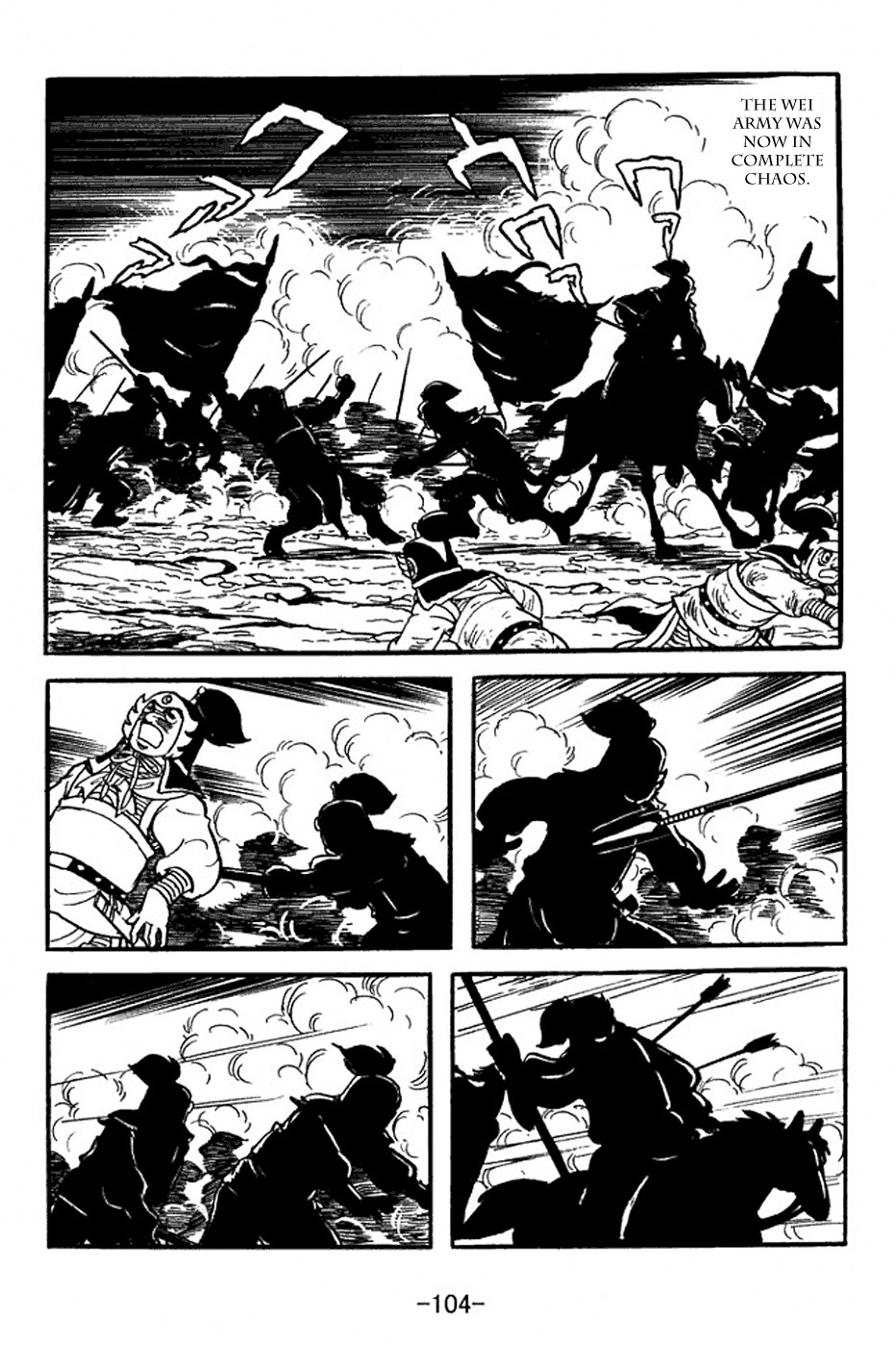 Sangokushi Chapter 353 page 36 - Chapter 353: Battle at Qishan Hills