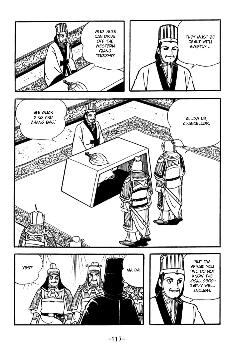 Sangokushi Chapter 354 page 10 - Chapter 354: Iron Chariots of Western Qiang