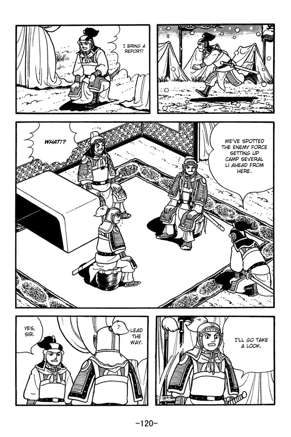 Sangokushi Chapter 354 page 13 - Chapter 354: Iron Chariots of Western Qiang