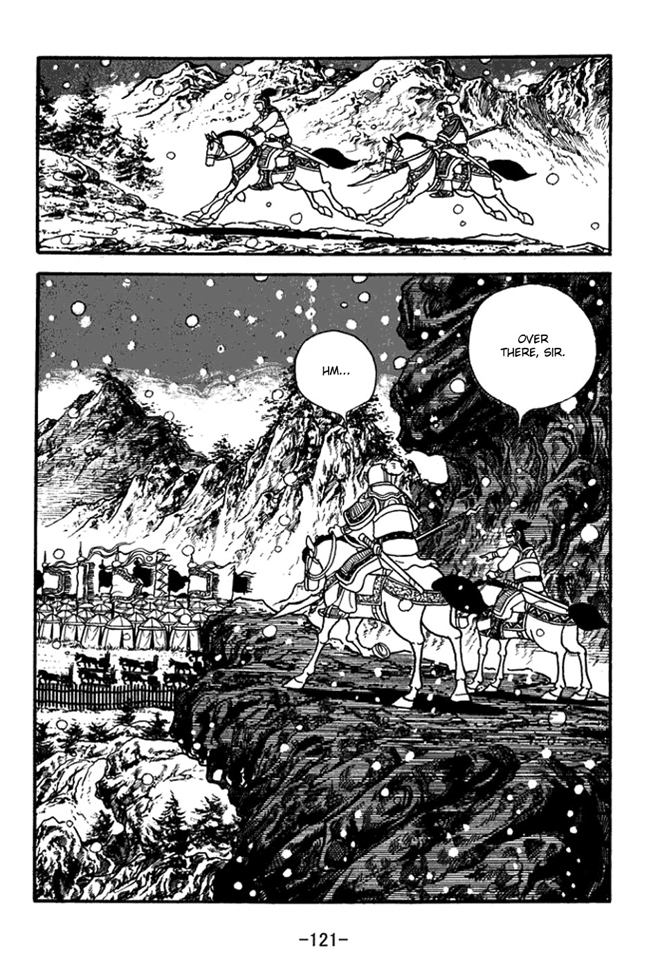 Sangokushi Chapter 354 page 14 - Chapter 354: Iron Chariots of Western Qiang