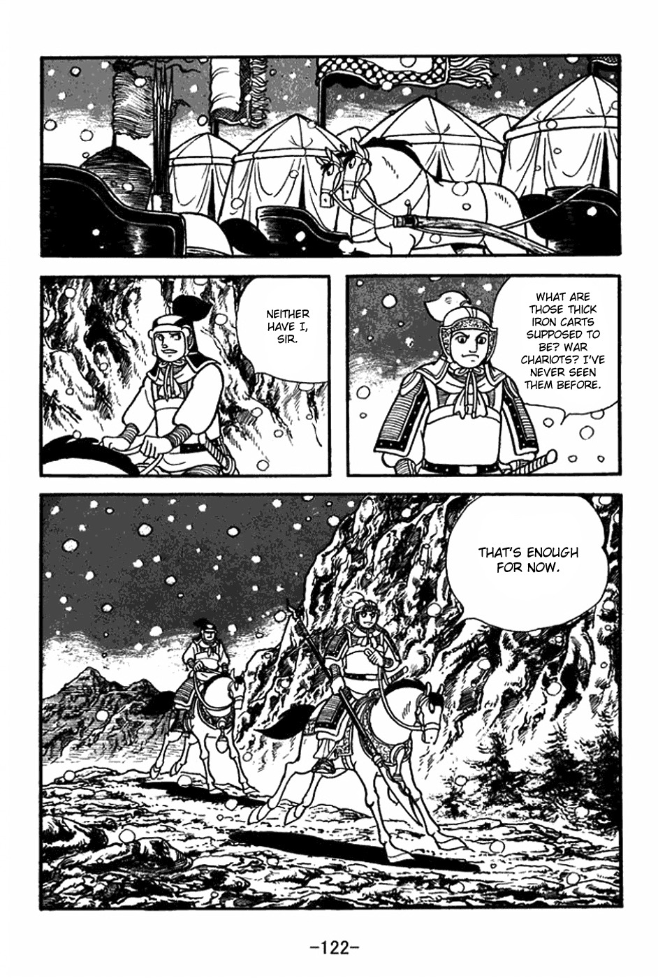 Sangokushi Chapter 354 page 15 - Chapter 354: Iron Chariots of Western Qiang