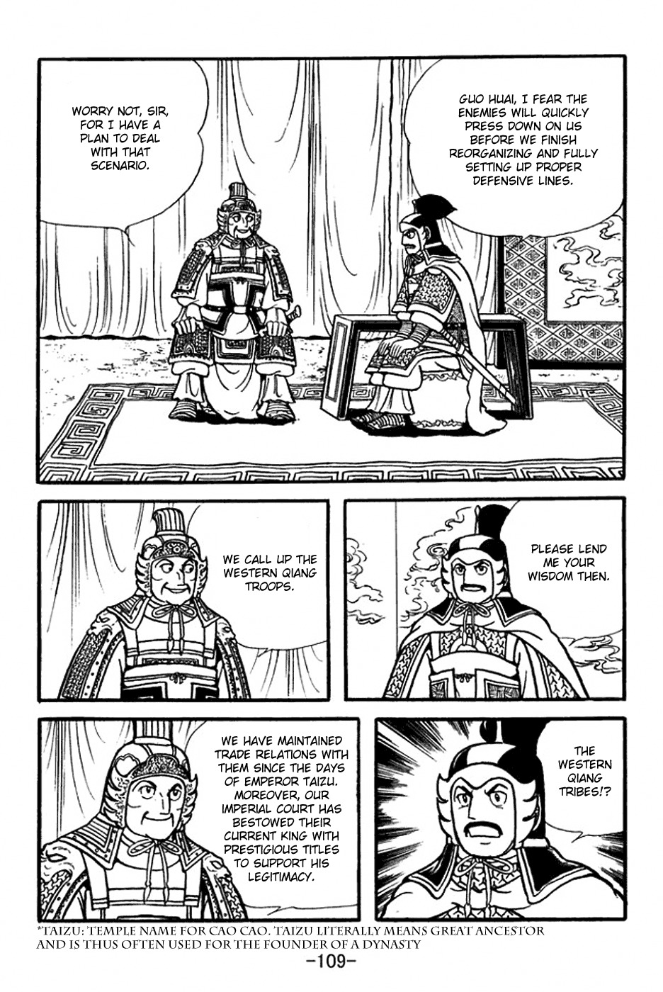 Sangokushi Chapter 354 page 2 - Chapter 354: Iron Chariots of Western Qiang