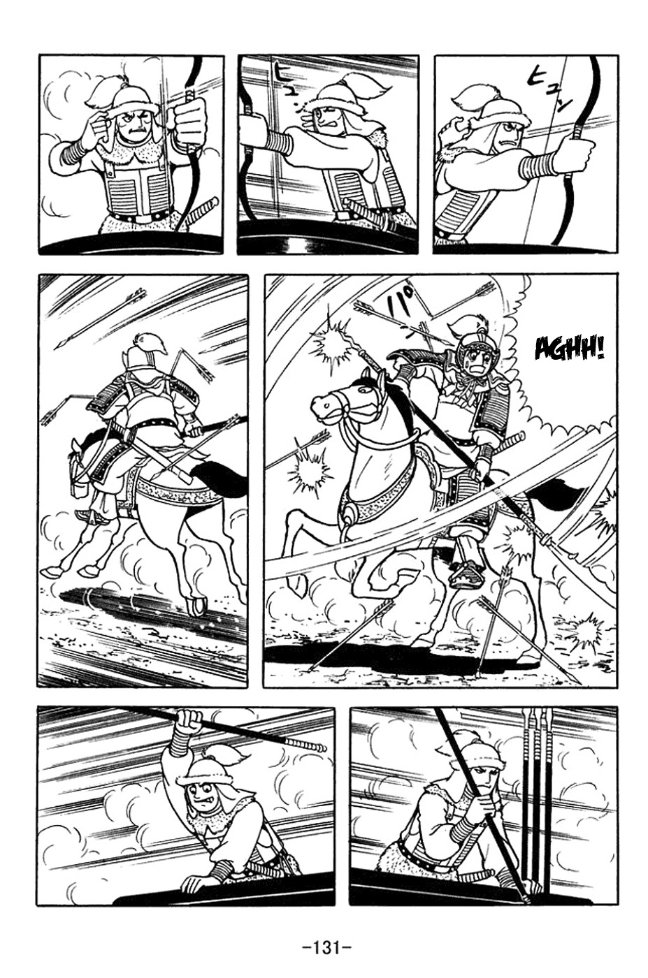 Sangokushi Chapter 354 page 24 - Chapter 354: Iron Chariots of Western Qiang
