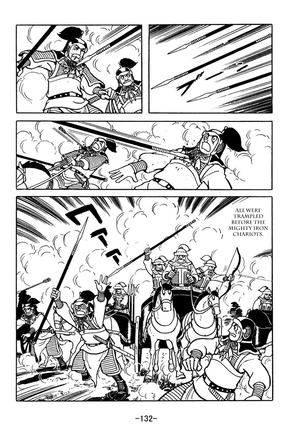 Sangokushi Chapter 354 page 25 - Chapter 354: Iron Chariots of Western Qiang