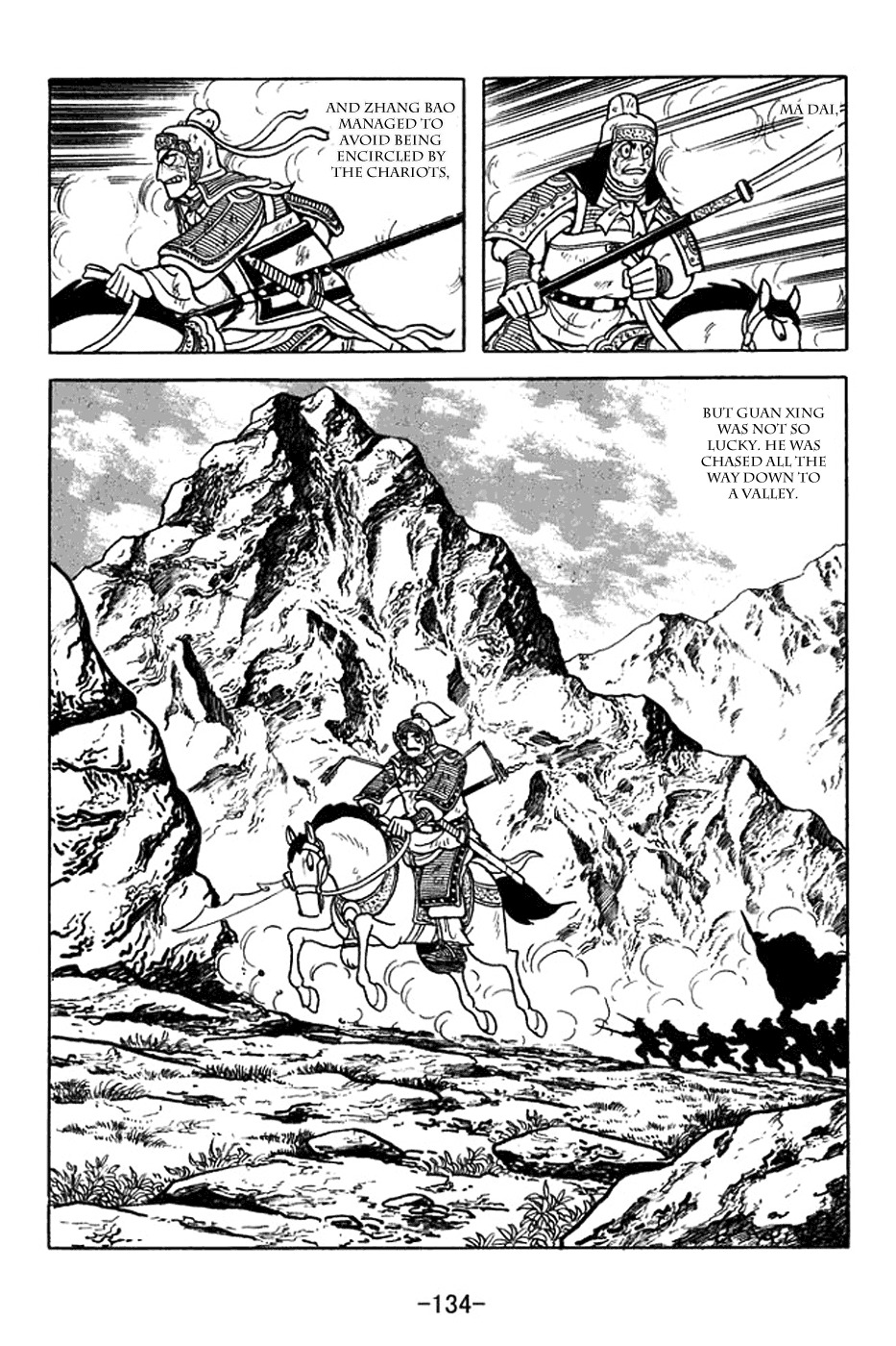 Sangokushi Chapter 354 page 27 - Chapter 354: Iron Chariots of Western Qiang