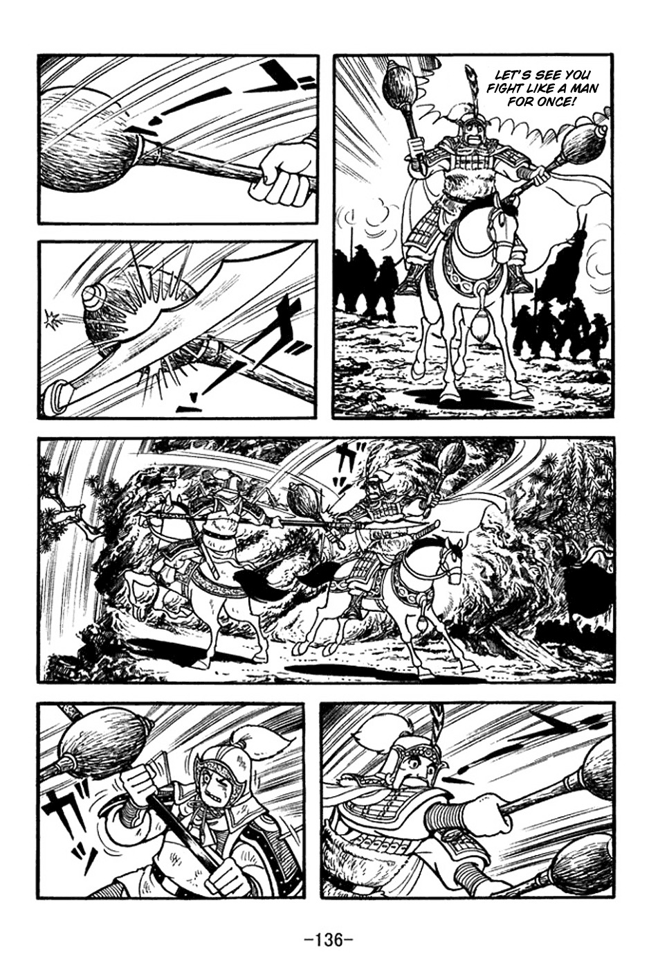 Sangokushi Chapter 354 page 29 - Chapter 354: Iron Chariots of Western Qiang
