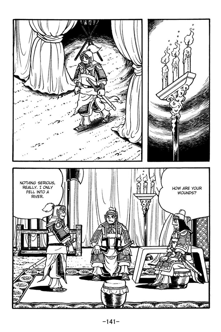 Sangokushi Chapter 354 page 34 - Chapter 354: Iron Chariots of Western Qiang