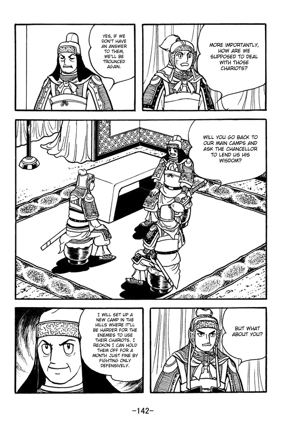Sangokushi Chapter 354 page 35 - Chapter 354: Iron Chariots of Western Qiang