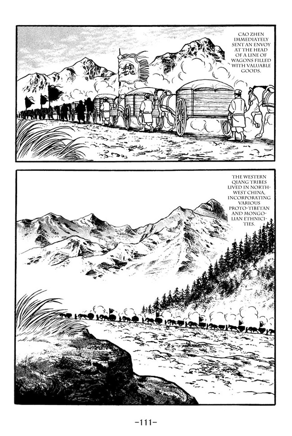 Sangokushi Chapter 354 page 4 - Chapter 354: Iron Chariots of Western Qiang