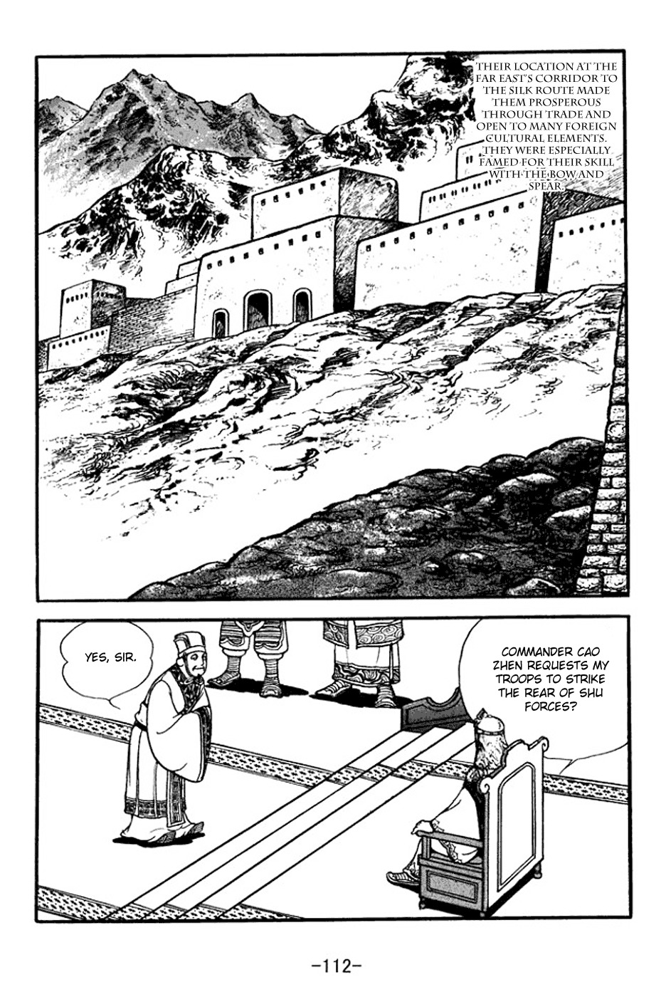 Sangokushi Chapter 354 page 5 - Chapter 354: Iron Chariots of Western Qiang