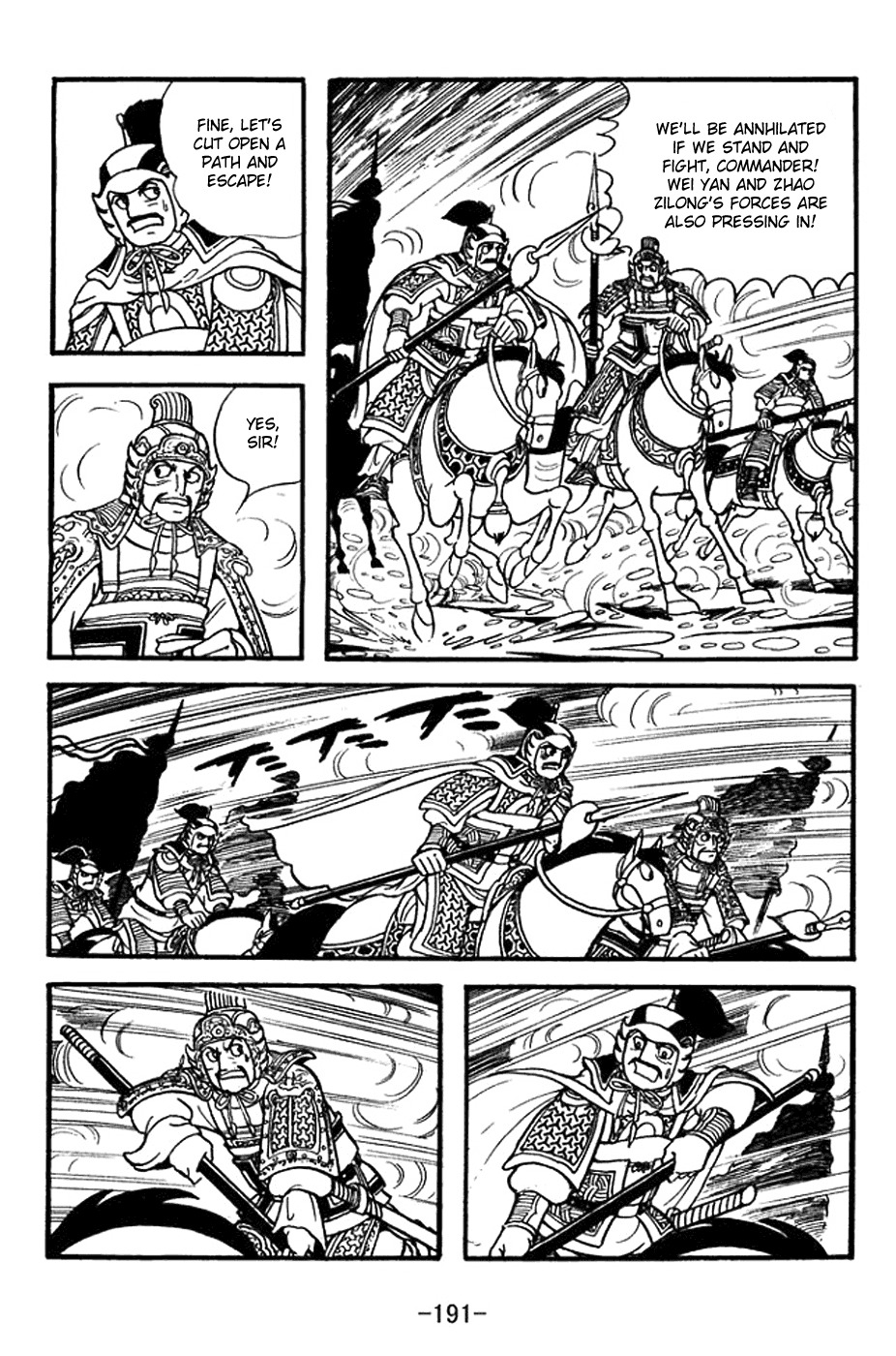 Sangokushi Chapter 356 page 14 - Chapter 356: A Pillar of Wei
