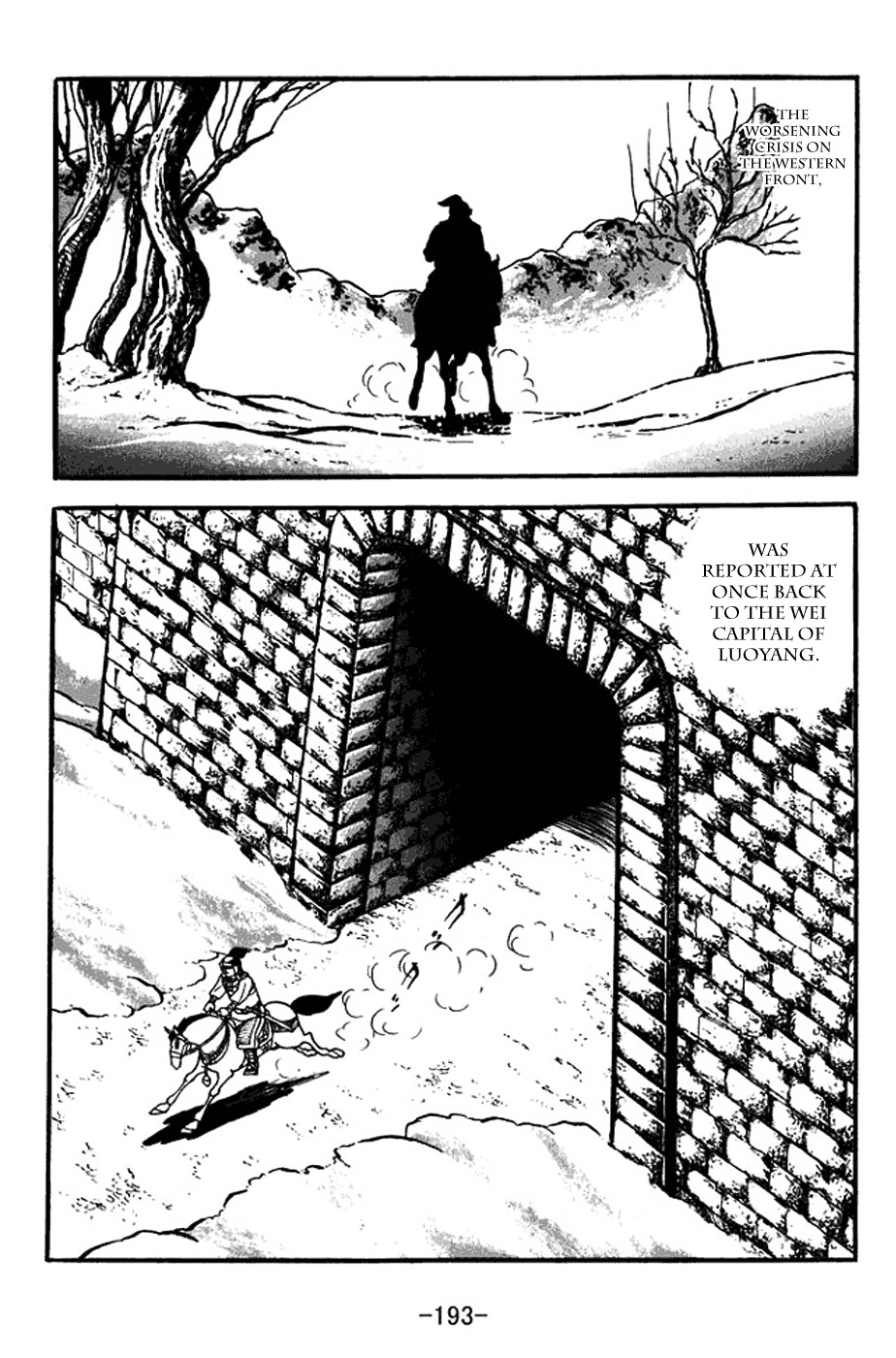 Sangokushi Chapter 356 page 16 - Chapter 356: A Pillar of Wei