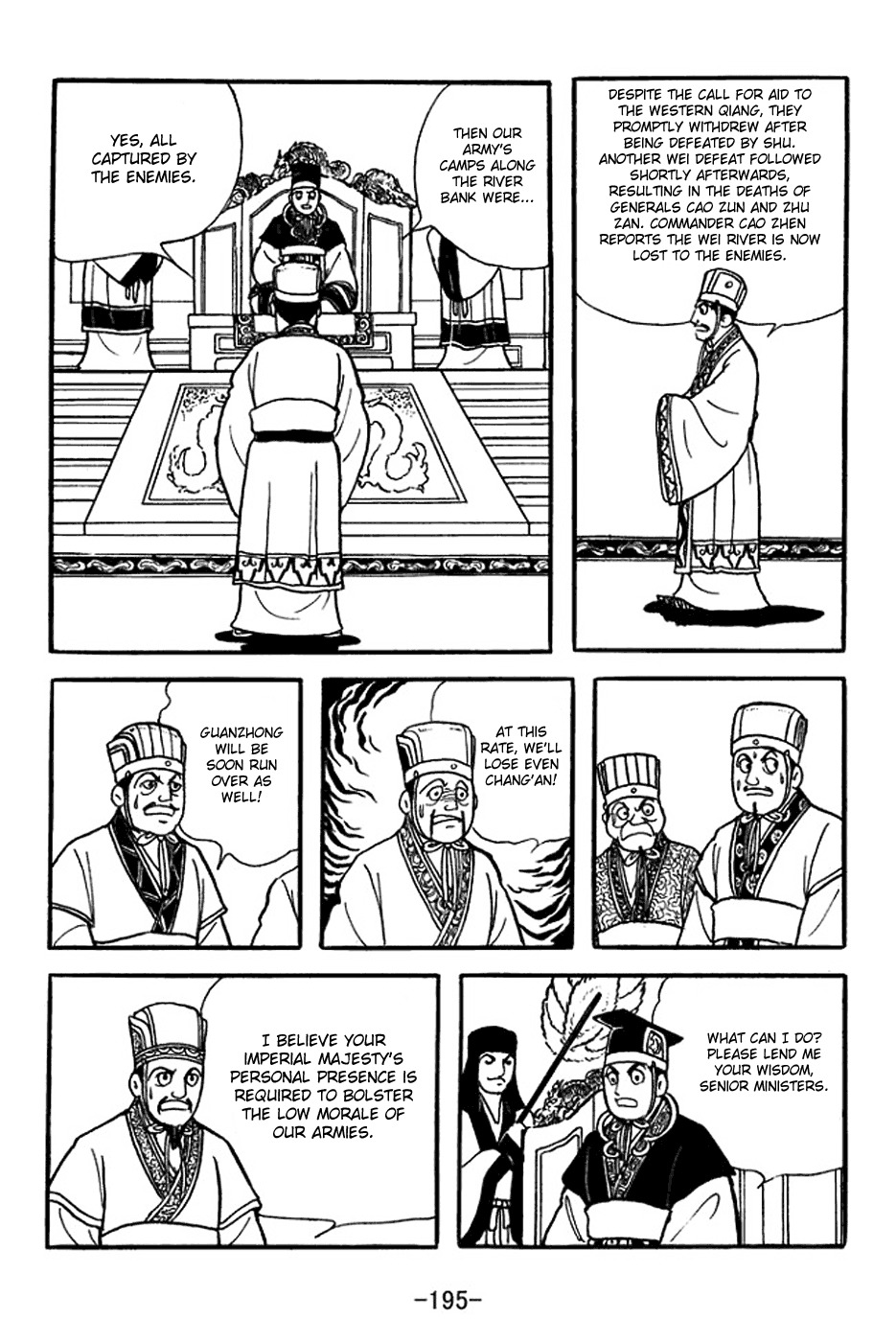 Sangokushi Chapter 356 page 18 - Chapter 356: A Pillar of Wei