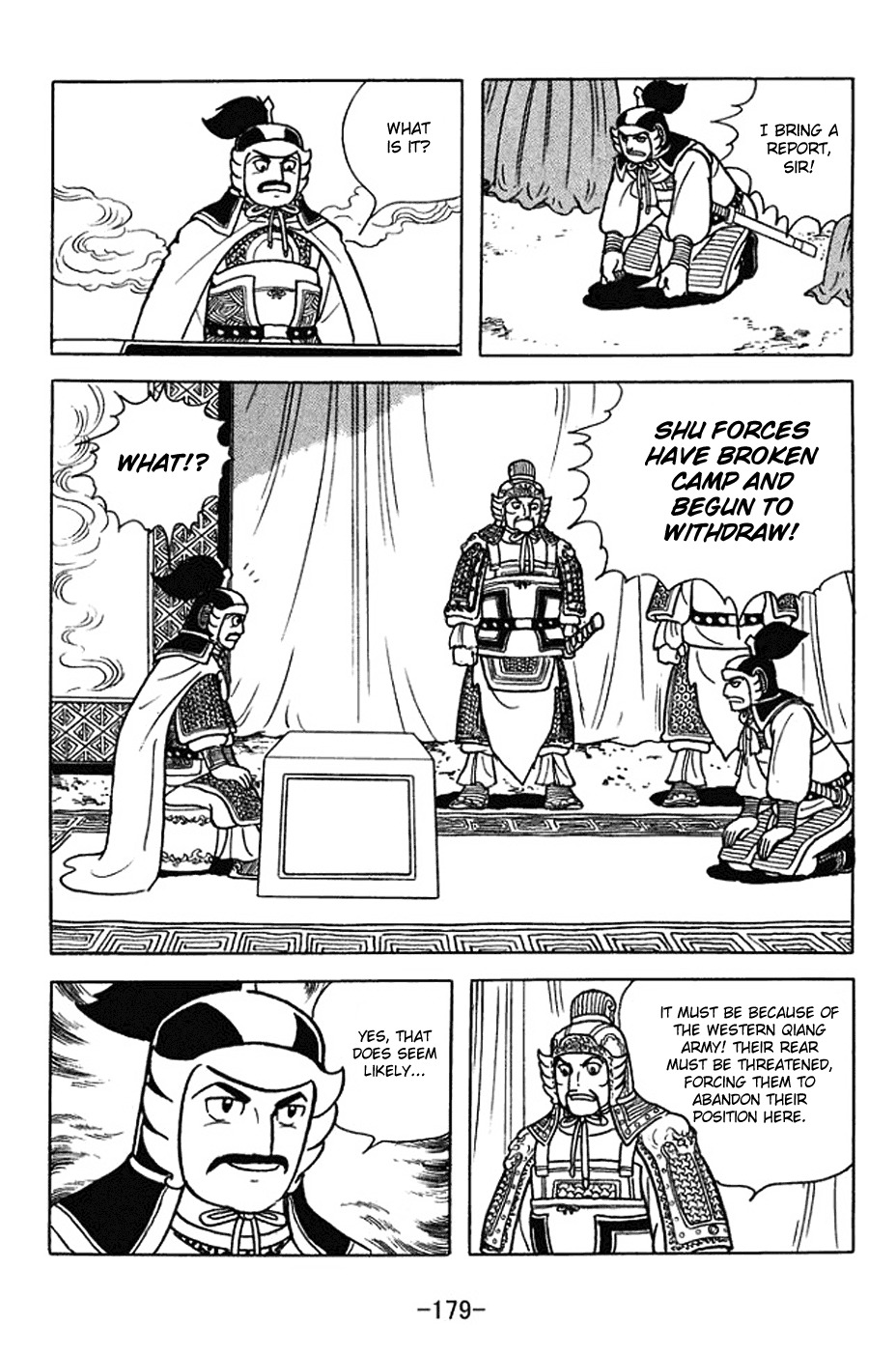 Sangokushi Chapter 356 page 2 - Chapter 356: A Pillar of Wei