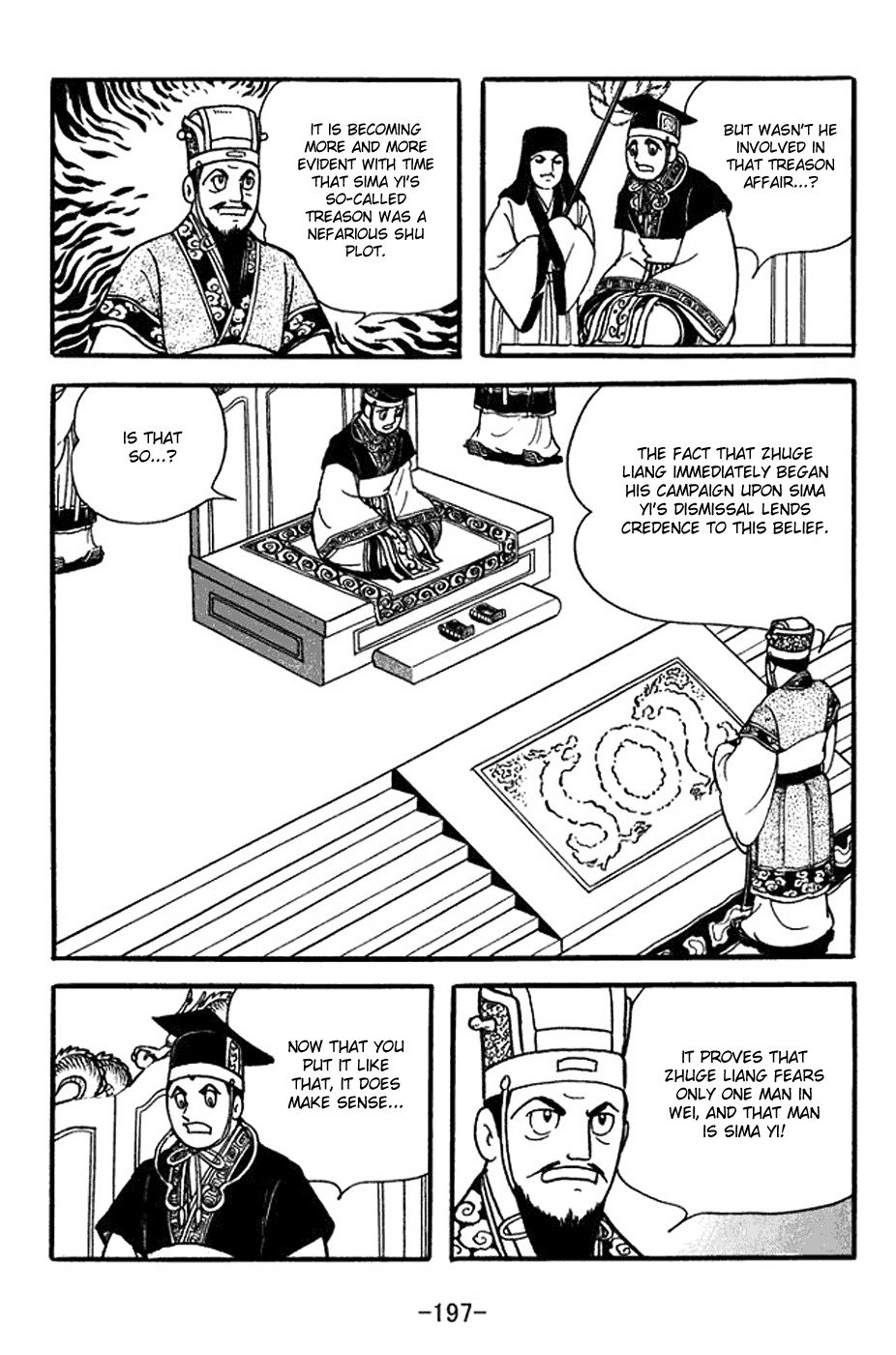 Sangokushi Chapter 356 page 20 - Chapter 356: A Pillar of Wei