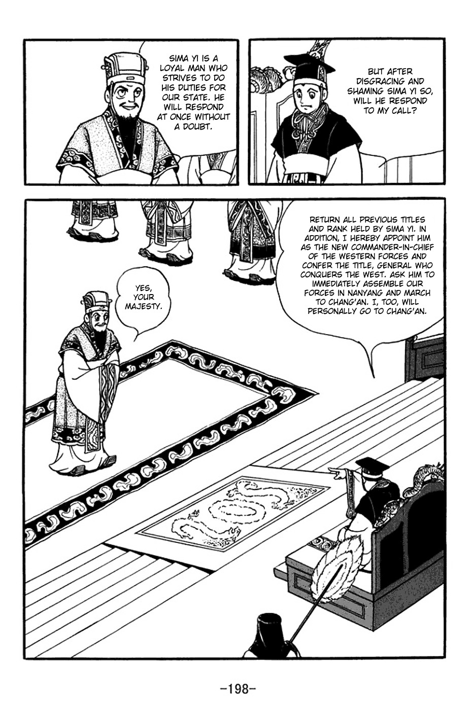 Sangokushi Chapter 356 page 21 - Chapter 356: A Pillar of Wei