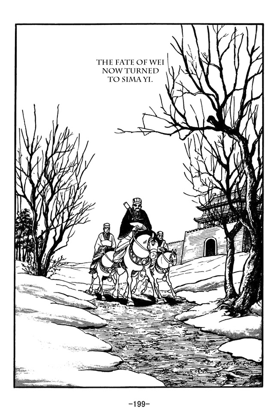 Sangokushi Chapter 356 page 22 - Chapter 356: A Pillar of Wei
