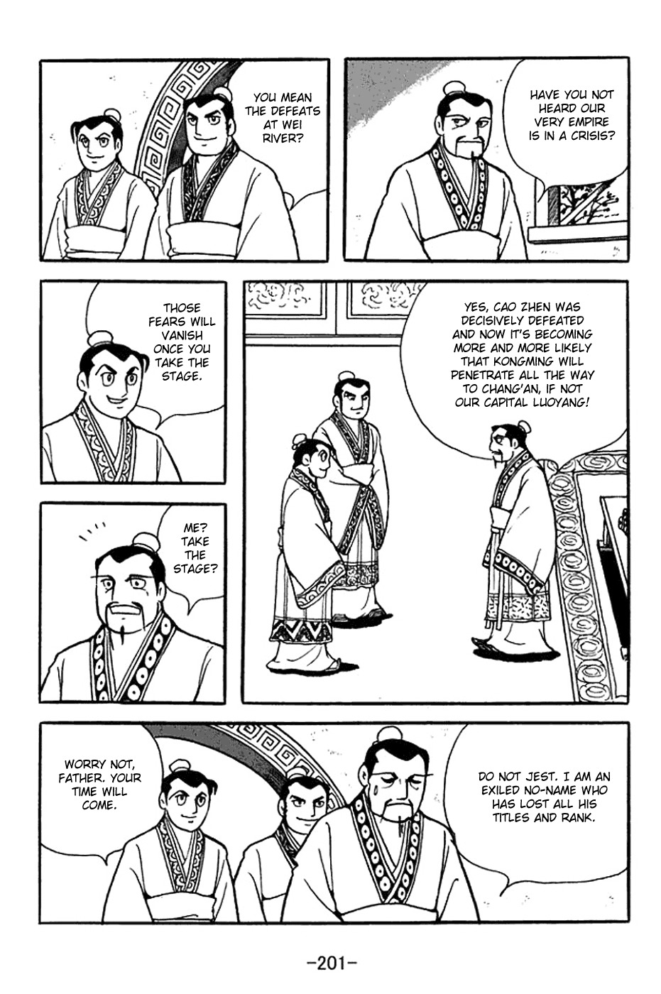 Sangokushi Chapter 356 page 24 - Chapter 356: A Pillar of Wei