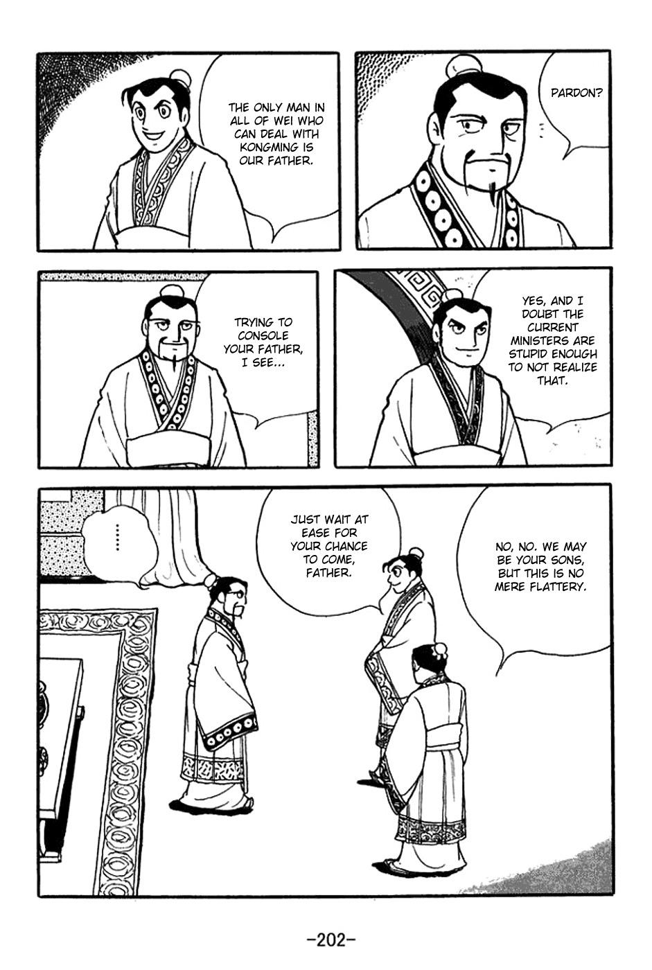 Sangokushi Chapter 356 page 25 - Chapter 356: A Pillar of Wei