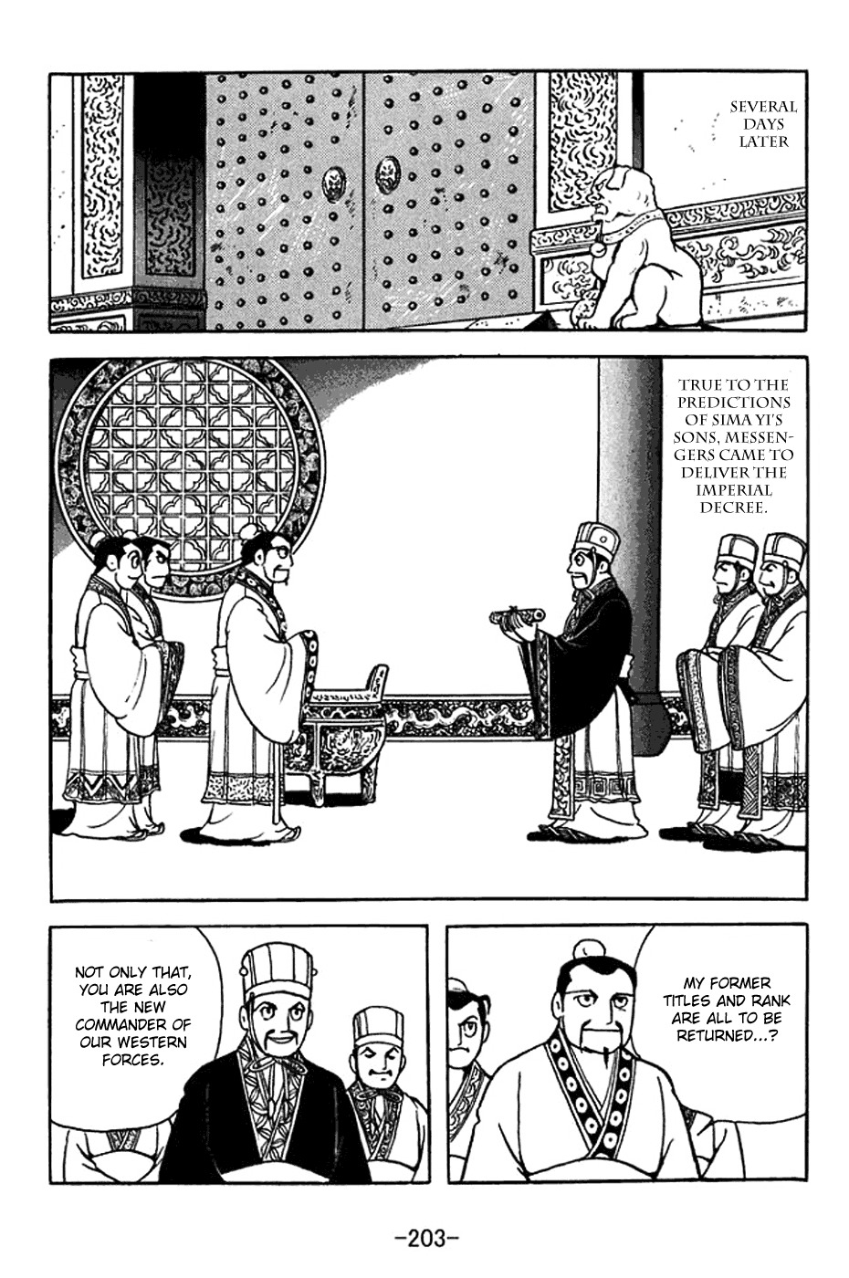 Sangokushi Chapter 356 page 26 - Chapter 356: A Pillar of Wei
