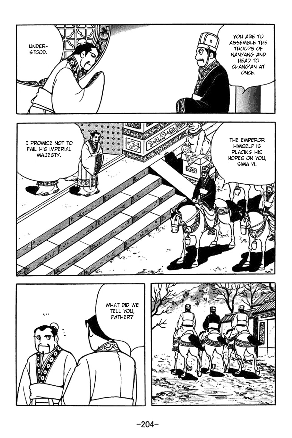 Sangokushi Chapter 356 page 27 - Chapter 356: A Pillar of Wei