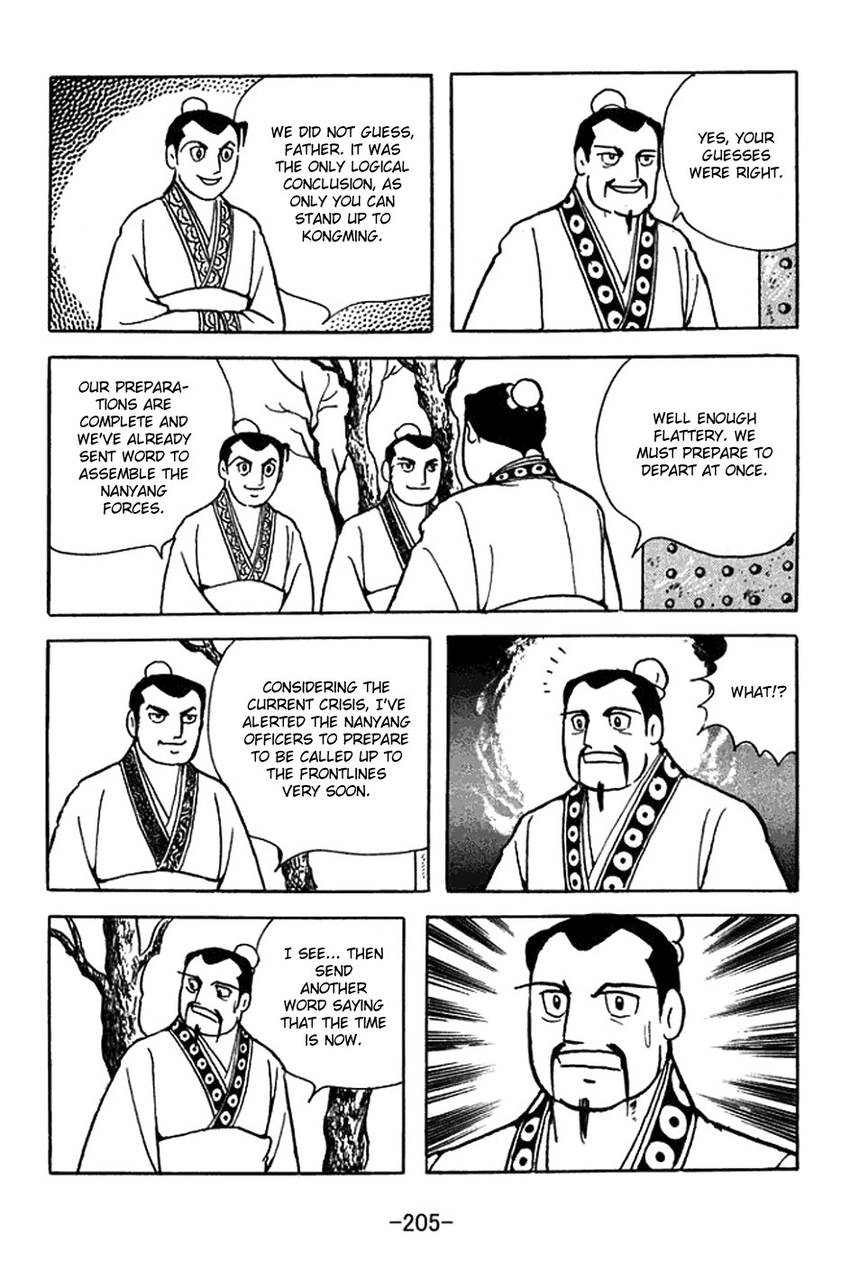 Sangokushi Chapter 356 page 28 - Chapter 356: A Pillar of Wei