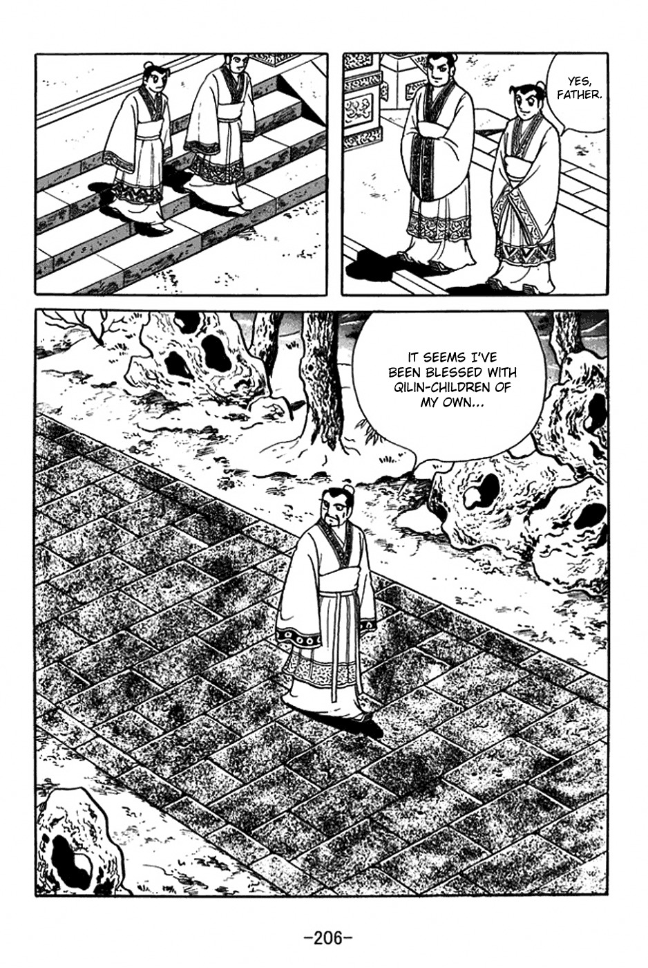 Sangokushi Chapter 356 page 29 - Chapter 356: A Pillar of Wei