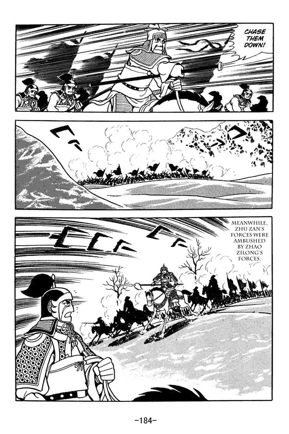 Sangokushi Chapter 356 page 7 - Chapter 356: A Pillar of Wei
