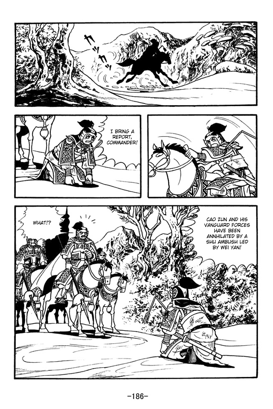 Sangokushi Chapter 356 page 9 - Chapter 356: A Pillar of Wei