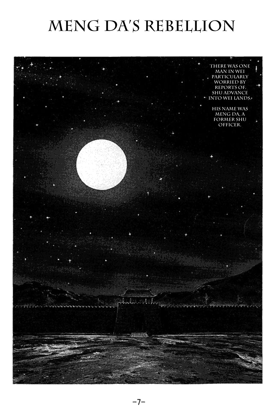 Sangokushi Chapter 357 page 13 - Chapter 357: Meng Da's Rebellion