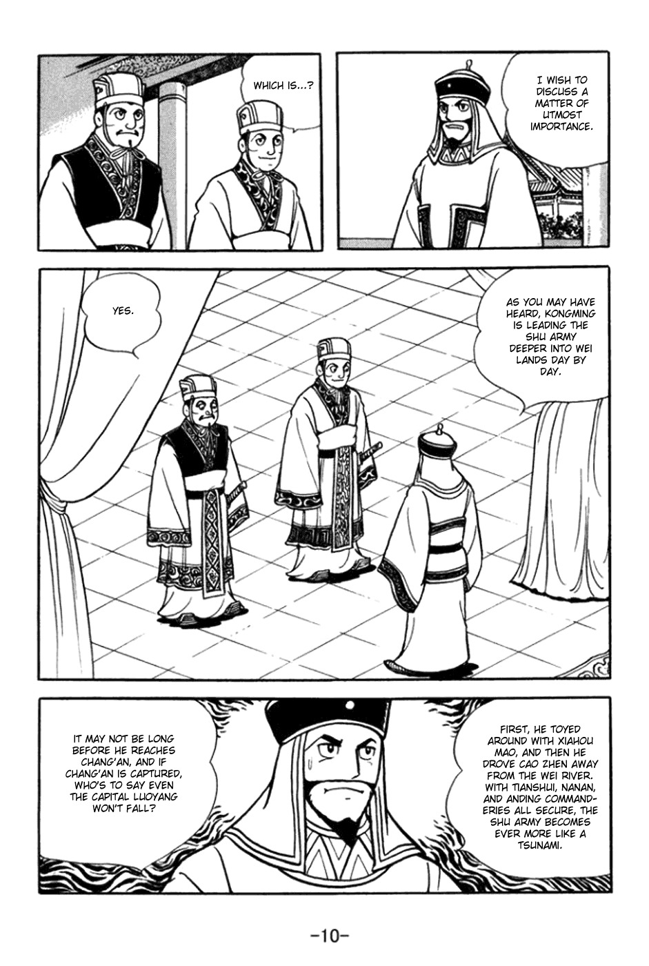 Sangokushi Chapter 357 page 16 - Chapter 357: Meng Da's Rebellion