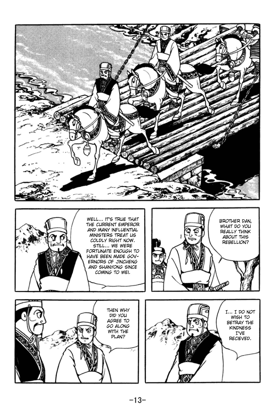Sangokushi Chapter 357 page 19 - Chapter 357: Meng Da's Rebellion