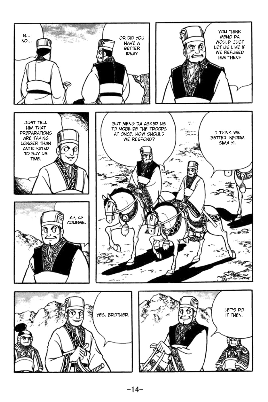 Sangokushi Chapter 357 page 20 - Chapter 357: Meng Da's Rebellion